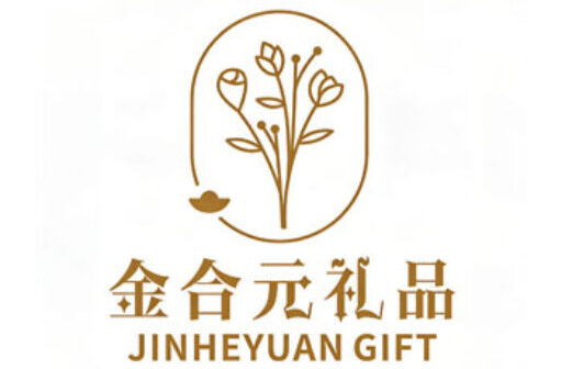Jinheyuan Gift logo – custom sticker manufacturer and wholesale supplier